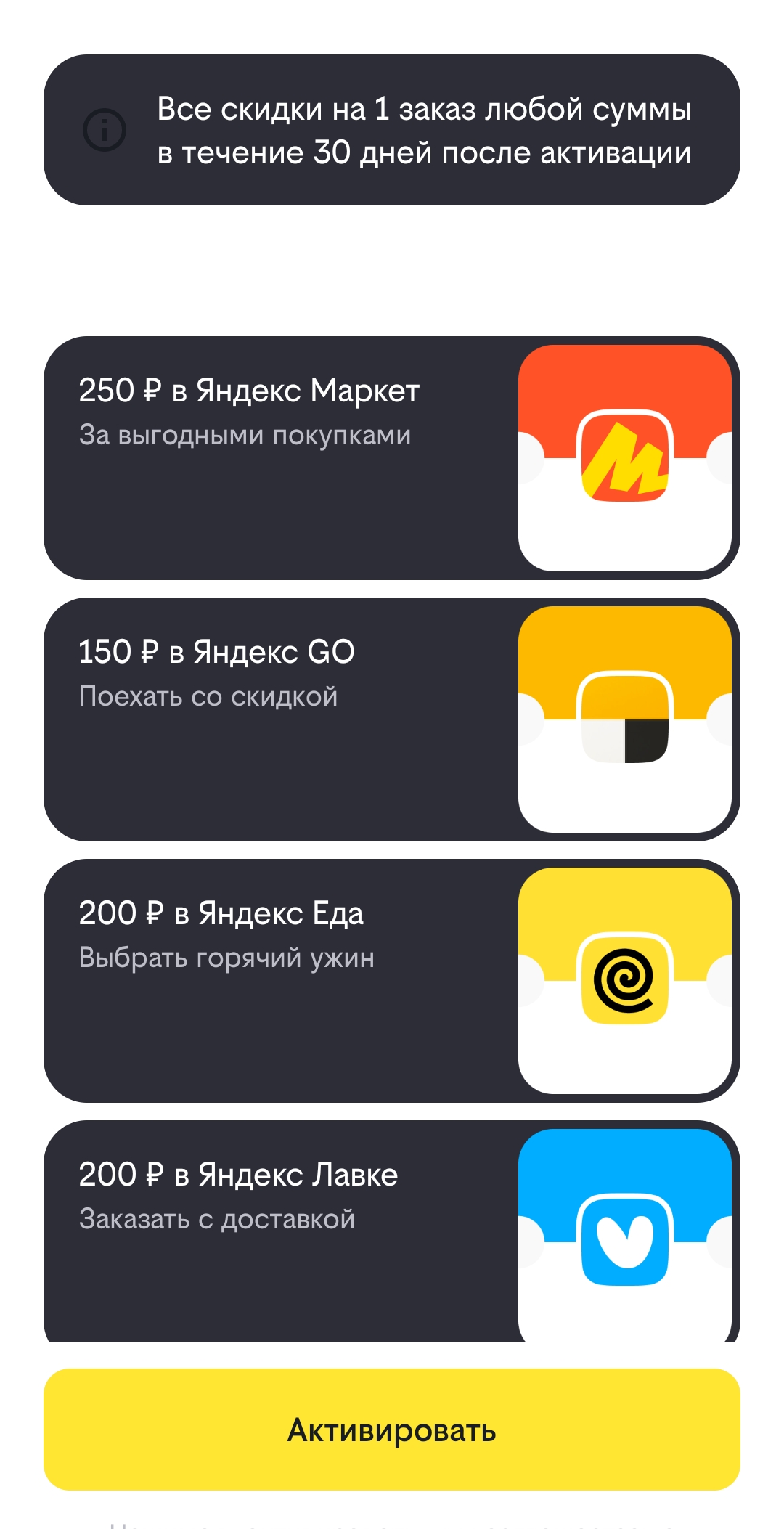 Screenshot_2024-08-09-20-21-45-24_8002dfa070640d6a7a7937f82bb7c028.webp