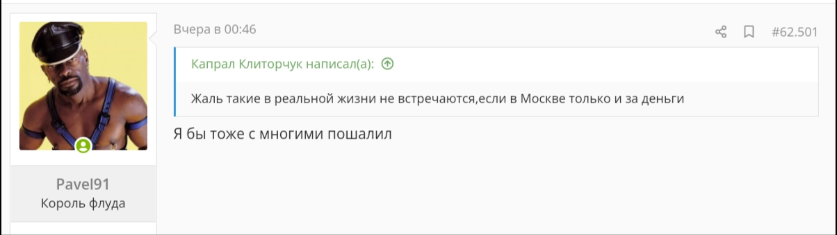 Screenshot_2024-08-14-22-57-14-080.webp