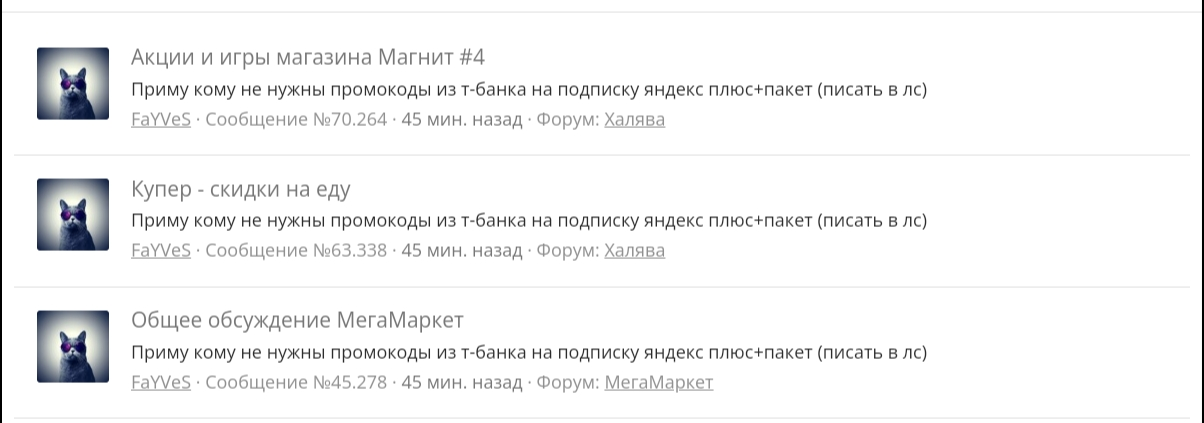Screenshot_2024-08-16-11-35-56-988.webp