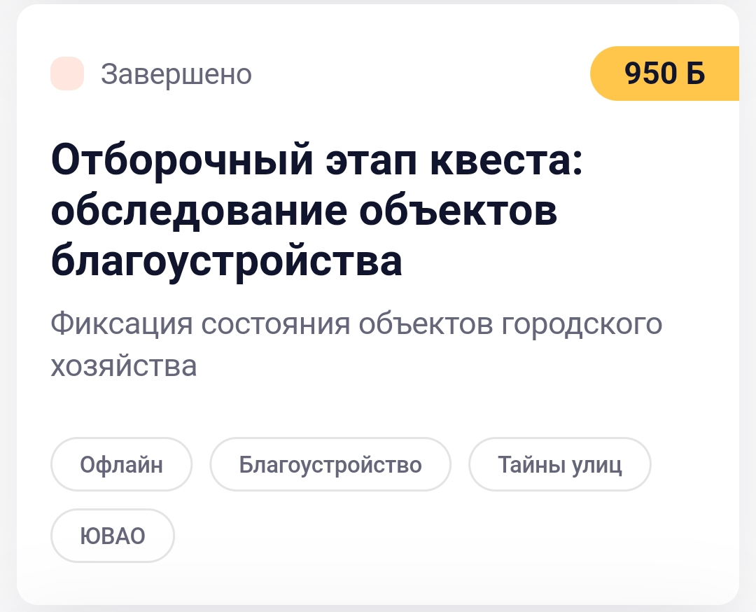 Screenshot_2024-08-17-23-54-01-89_d8c52d489876056763f0ad19d2d8cece.jpg