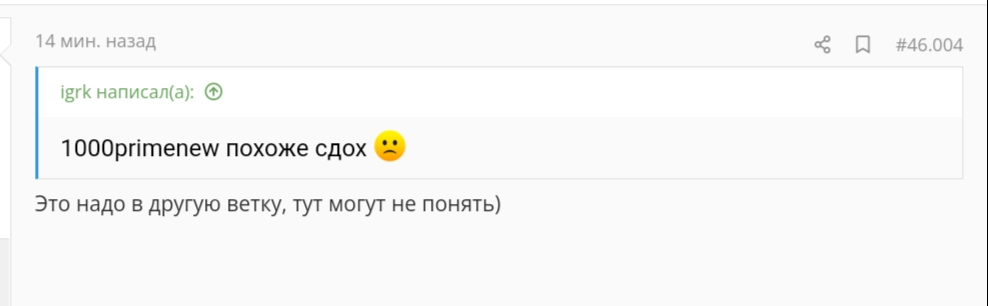 Screenshot_2024-08-28-17-57-09-817.webp