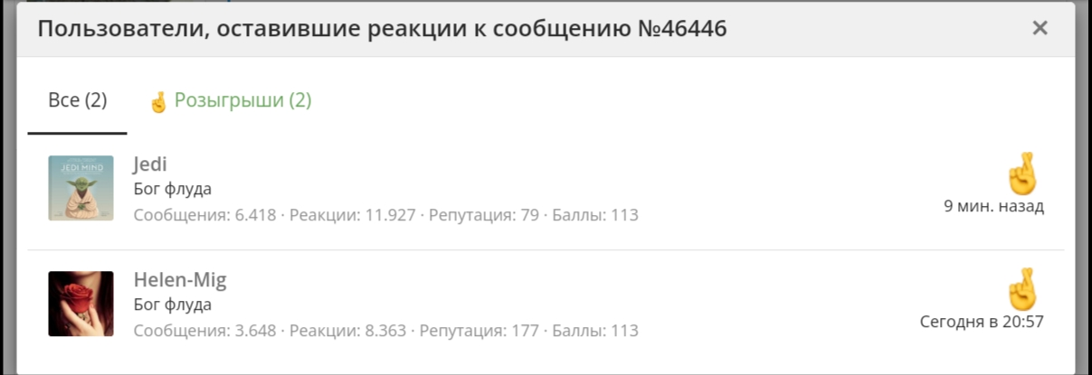 Screenshot_2024-09-06-22-41-02-475.webp