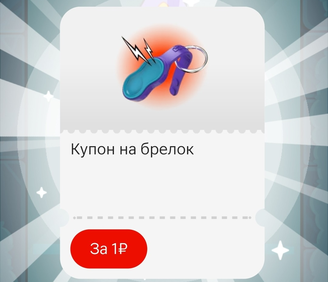 Screenshot_2024-09-11-08-01-03-03_29b563cd0bc4fd07bd0c105b17b28204.webp