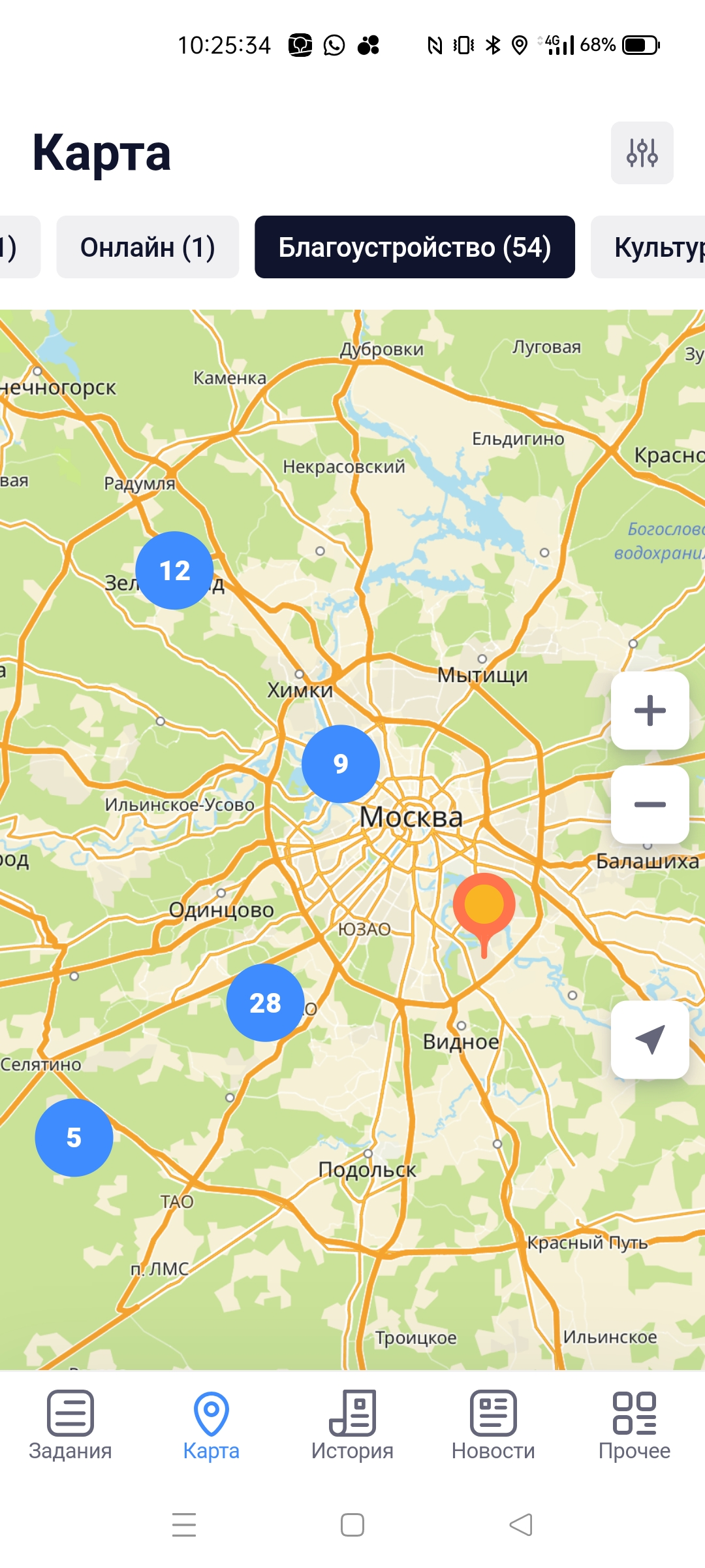 Screenshot_2024-09-25-10-25-34-55_d8c52d489876056763f0ad19d2d8cece.webp