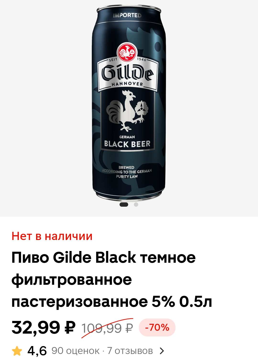 Screenshot_2024-09-28-19-27-53-55_e3606993c8d663ce0bb83286a0ce11b7.webp