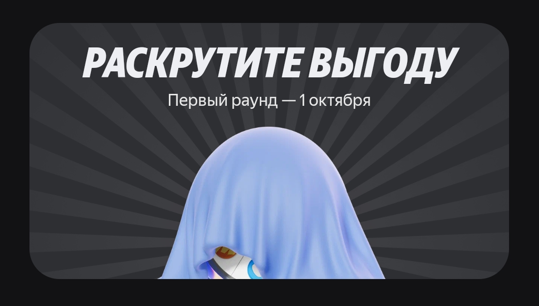 Screenshot_2024-09-30-17-08-55-77_40deb401b9ffe8e1df2f1cc5ba480b12.webp