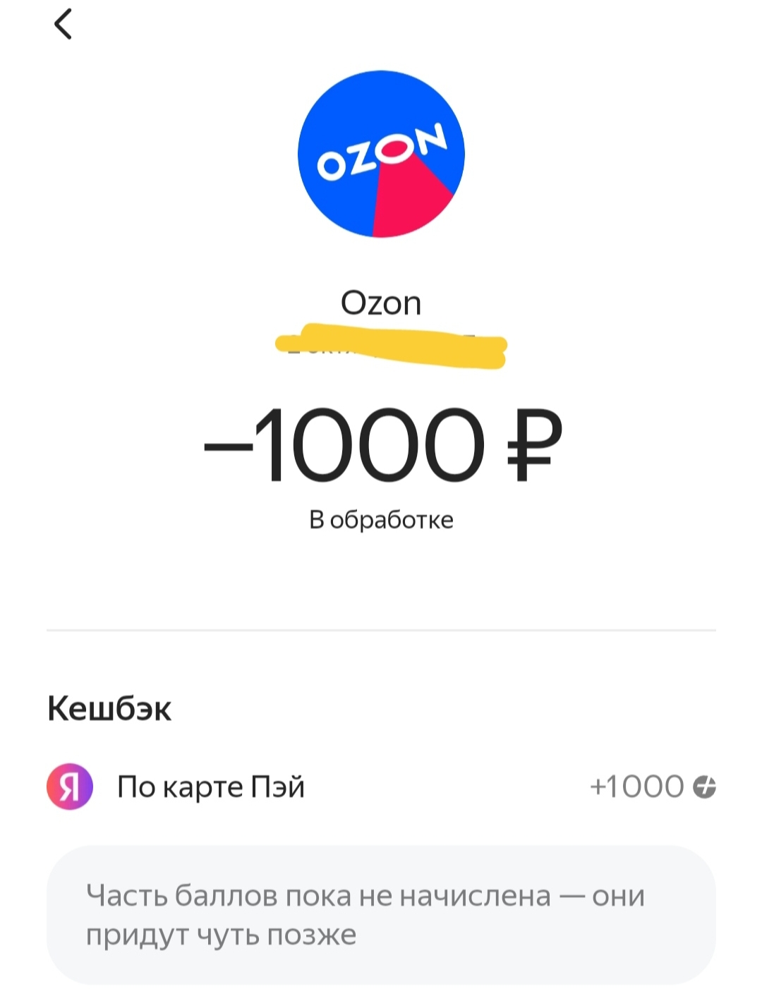 Screenshot_2024-10-04-03-18-28-831_com.miui.gallery-edit.webp