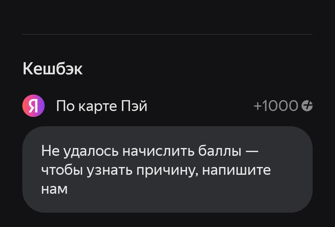 Screenshot_2024-10-04-15-23-36-30_d634a10b244bf566d7f6cc550162a317.webp