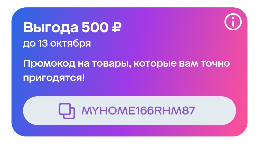 Screenshot_2024-10-11-22-27-45-04_40deb401b9ffe8e1df2f1cc5ba480b12.webp