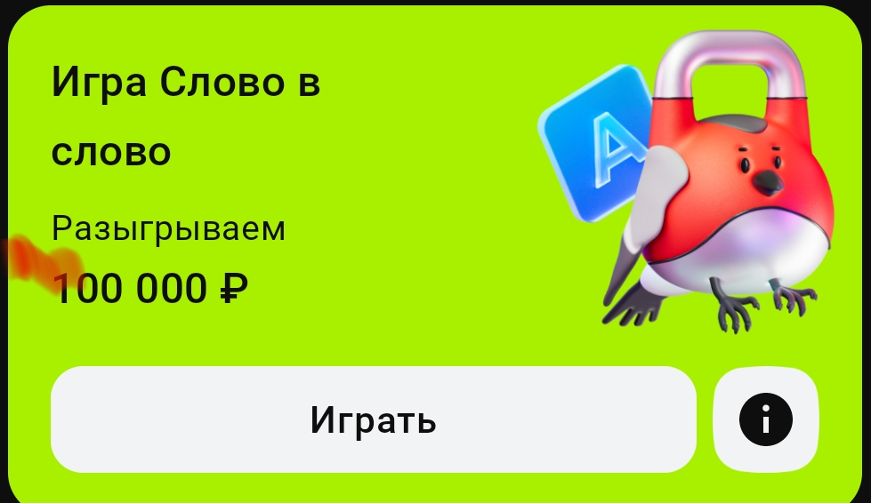 Screenshot_2024-10-14-07-23-49-43_f6bb4861a0ebf6c0874c87305babc422.webp