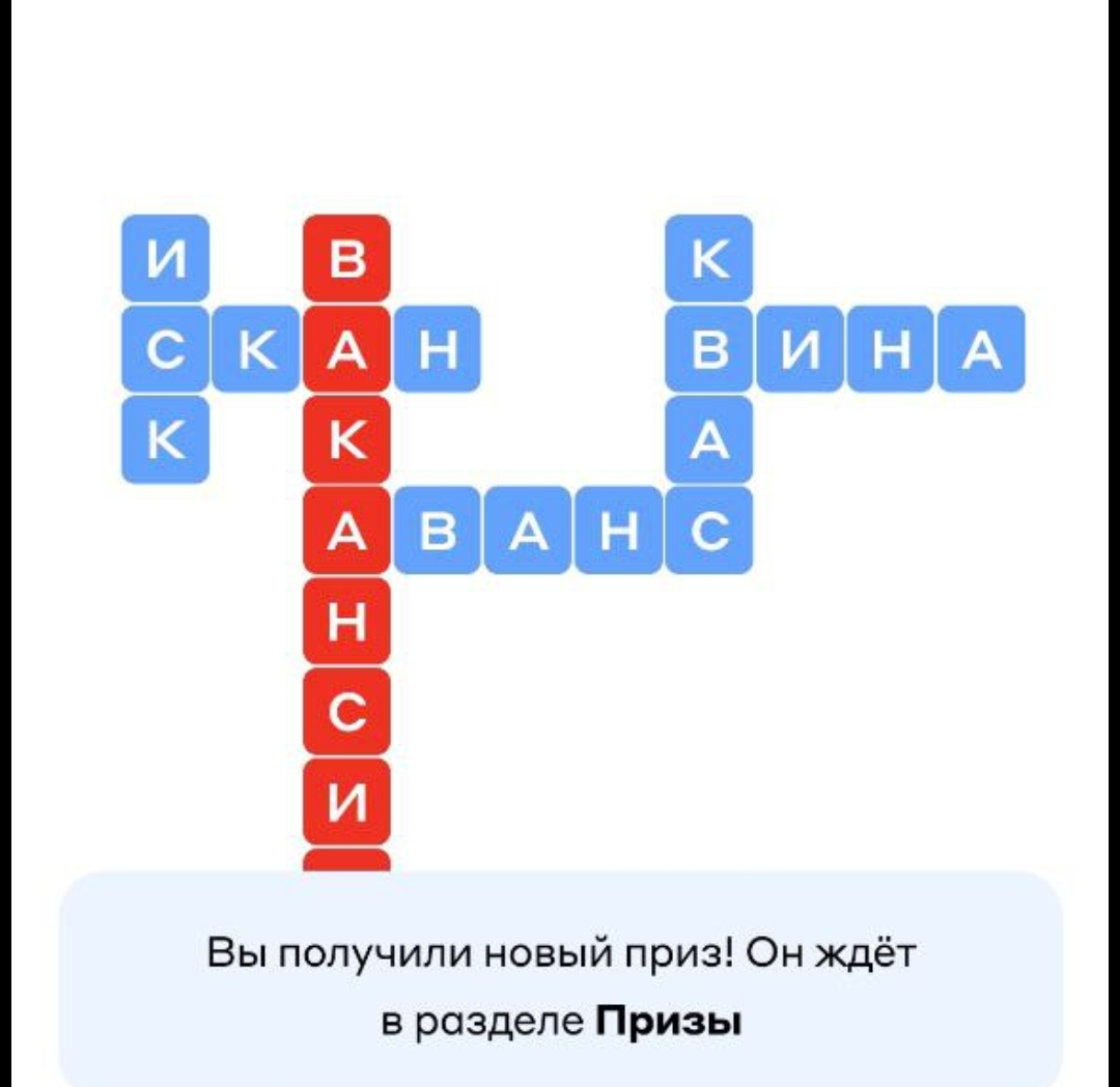 Screenshot_2024-10-14-07-25-28-03_948cd9899890cbd5c2798760b2b95377.webp