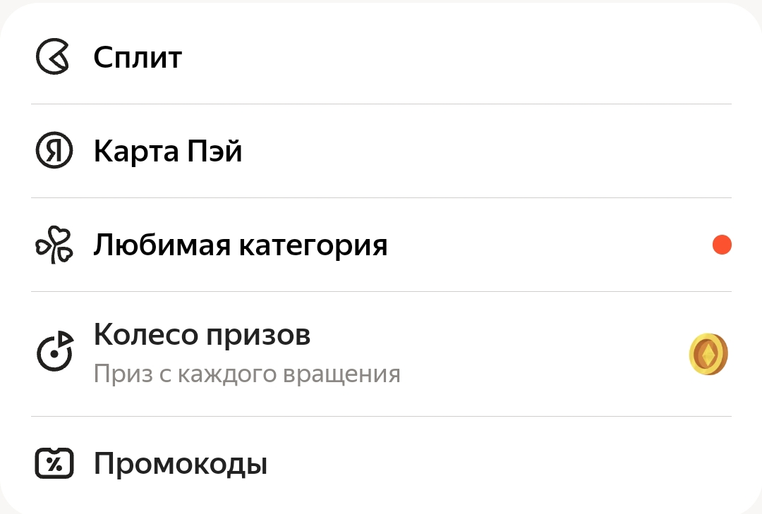 Screenshot_2024-10-19-02-19-23-124_com.android.chrome-edit.webp