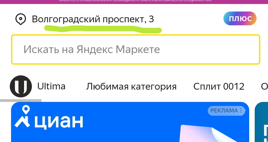 Screenshot_2024-10-24-20-23-33-220_com.android.chrome-edit.webp
