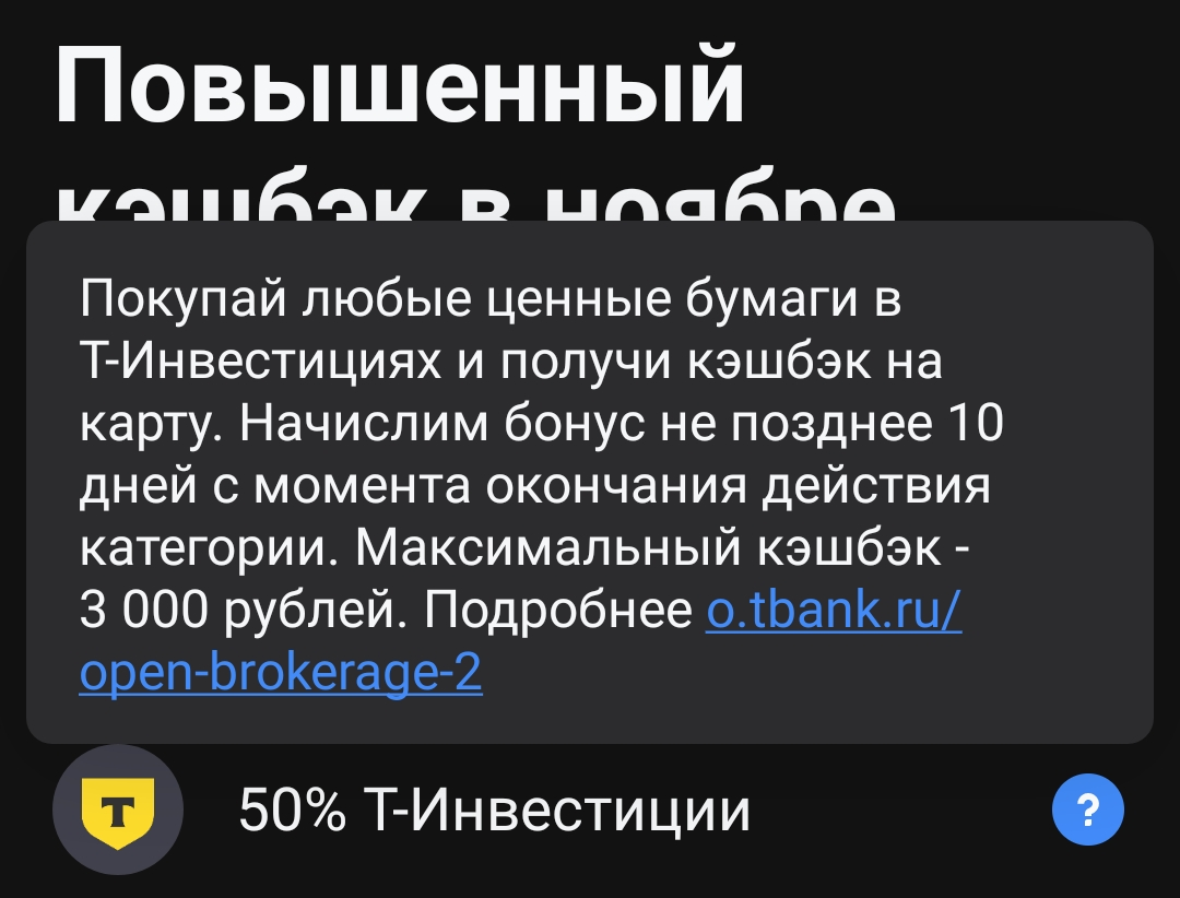 Screenshot_2024-10-28-05-47-30-25_363004d5de1f8f42c8af7ace44b23ab4.webp