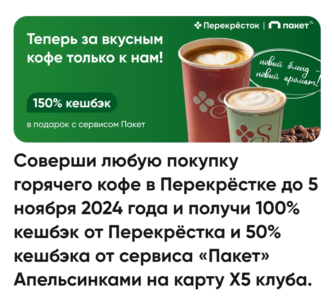 Screenshot_2024-10-28-20-56-28-933_com.android.chrome-edit.webp