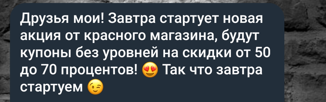Screenshot_2024-10-29-18-37-36-04_948cd9899890cbd5c2798760b2b95377.webp