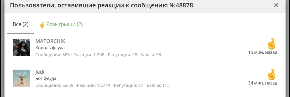 Screenshot_2024-10-31-17-55-01-812.webp