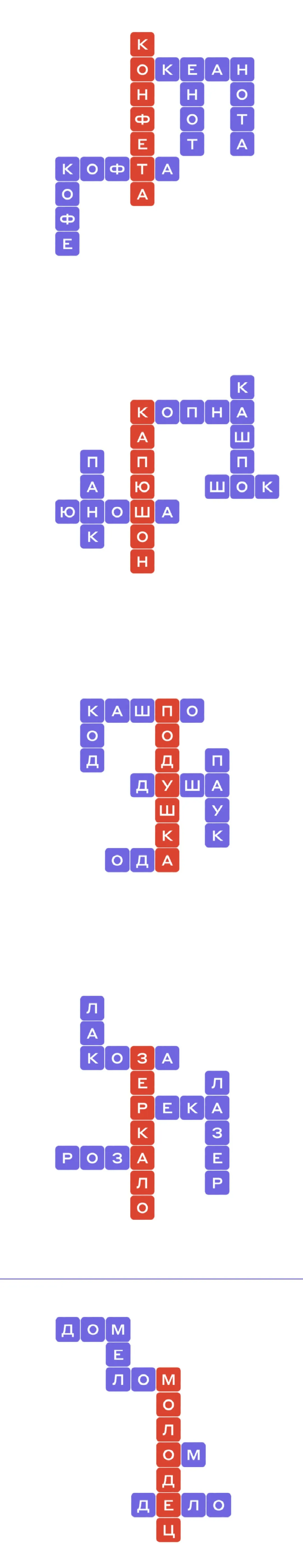 Screenshot_2024-11-03-06-02-53-09_1.webp