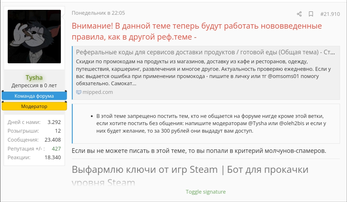 Screenshot_2024-11-07-10-47-51-341.webp