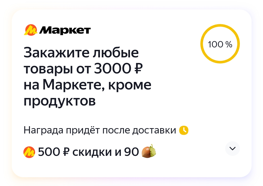 Screenshot_2024-11-11-16-17-03-93_40deb401b9ffe8e1df2f1cc5ba480b12.webp