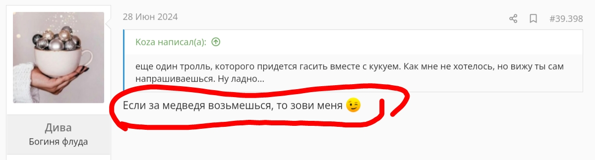 Screenshot_2024-11-13-14-28-08-721.webp