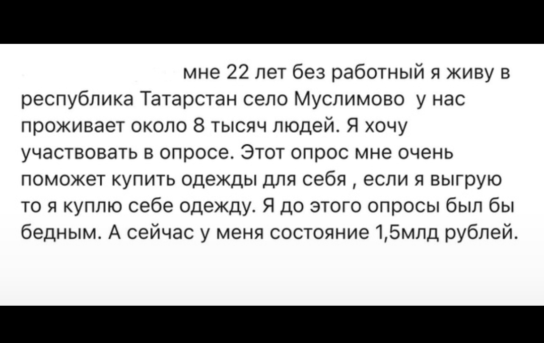 Screenshot_2024-11-13-22-28-05-802-edit_com.UCMobile.intl.webp