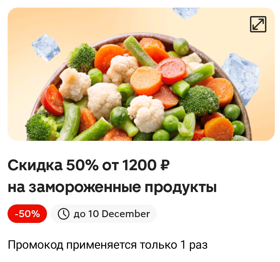 Screenshot_2024-11-15-15-16-58-440_com.alensw.PicFolder.webp