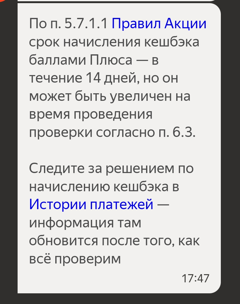 Screenshot_2024-11-25-17-50-11-72_40deb401b9ffe8e1df2f1cc5ba480b12.webp