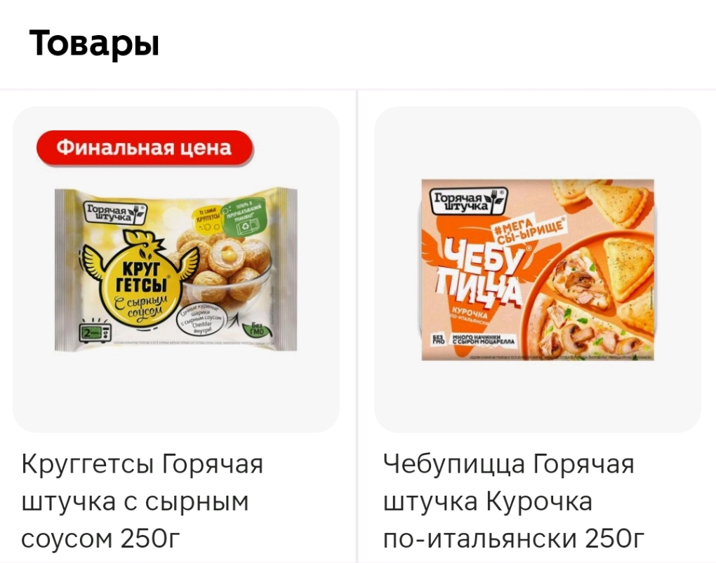 Screenshot_2024-11-29-12-37-31-23_29b563cd0bc4fd07bd0c105b17b28204.webp