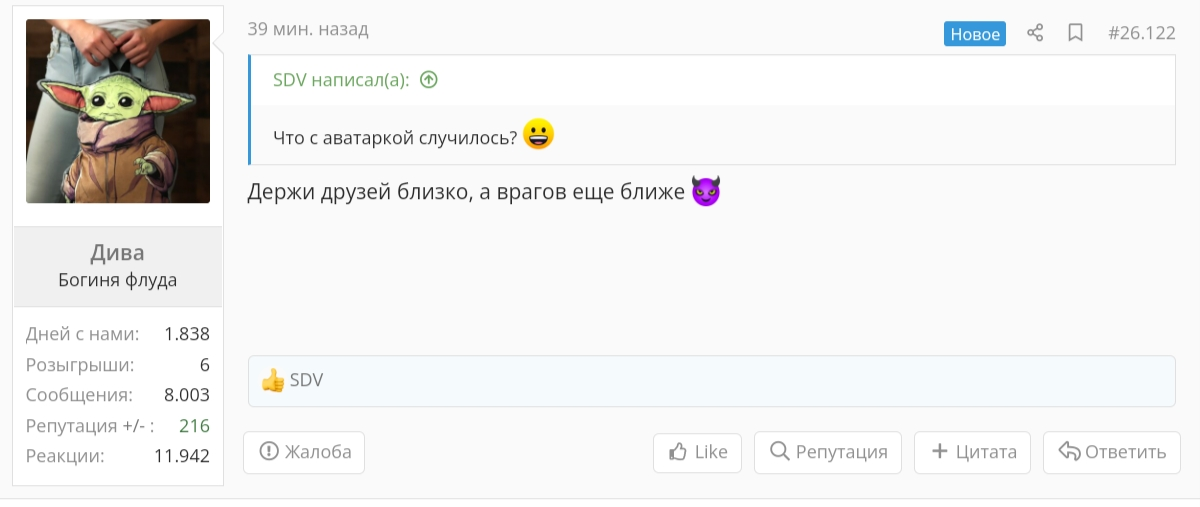 Screenshot_2024-11-30-16-59-12-281.webp
