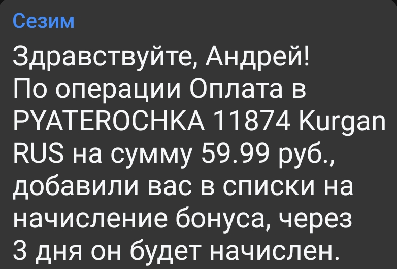 Screenshot_2024-12-01-11-43-54-83_363004d5de1f8f42c8af7ace44b23ab4.webp