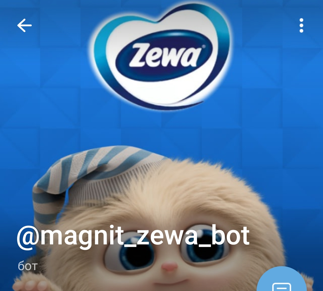 Screenshot_2024-12-13-10-48-38-17_948cd9899890cbd5c2798760b2b95377.webp
