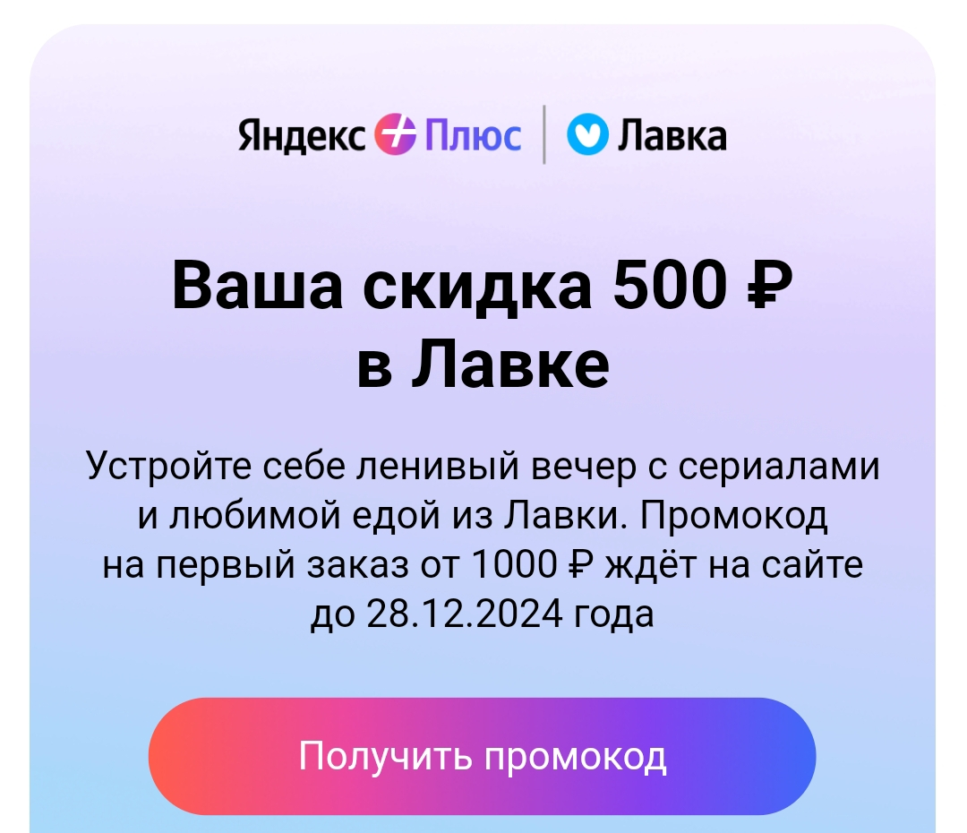 Screenshot_2024-12-15-12-34-05-063_com.browser.tssomas-edit.webp