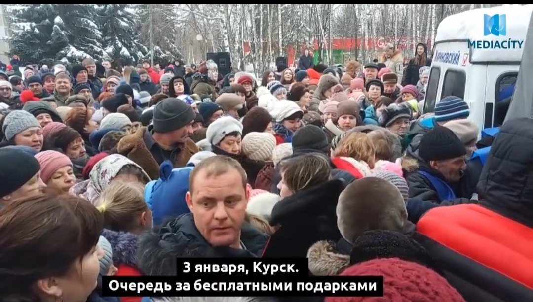 Screenshot_20240107-172400_Telegram.webp