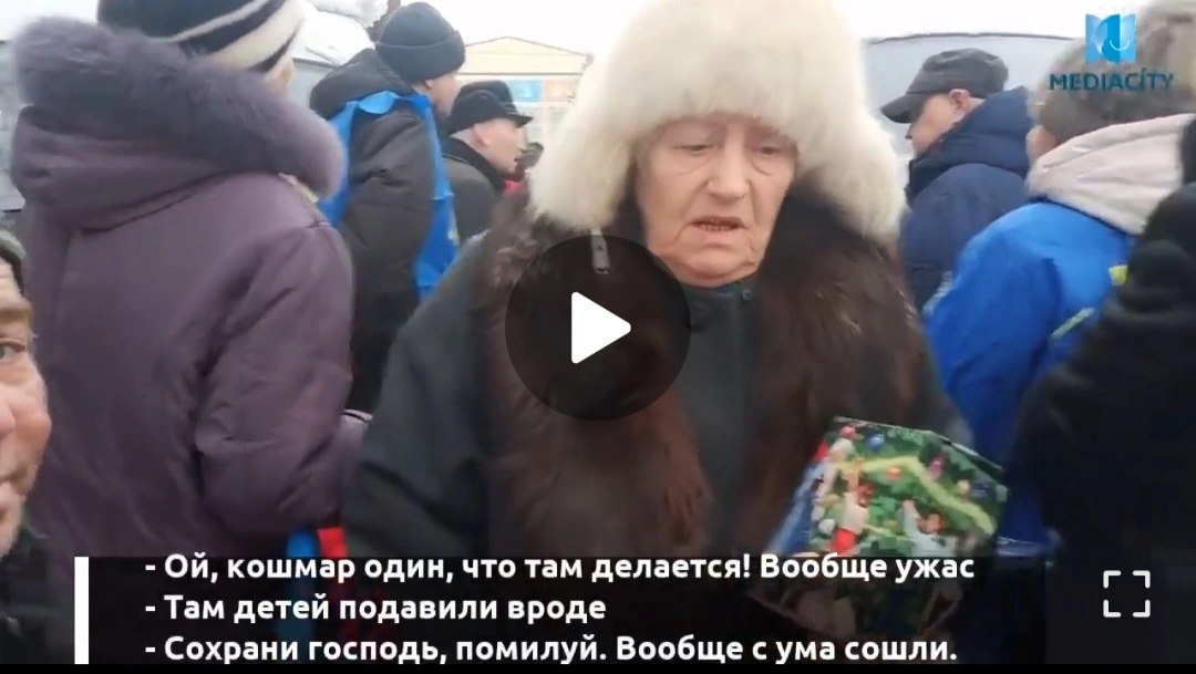 Screenshot_20240107-172444_Telegram.webp