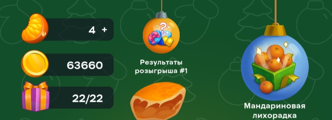 Screenshot_20240116_190041.jpg