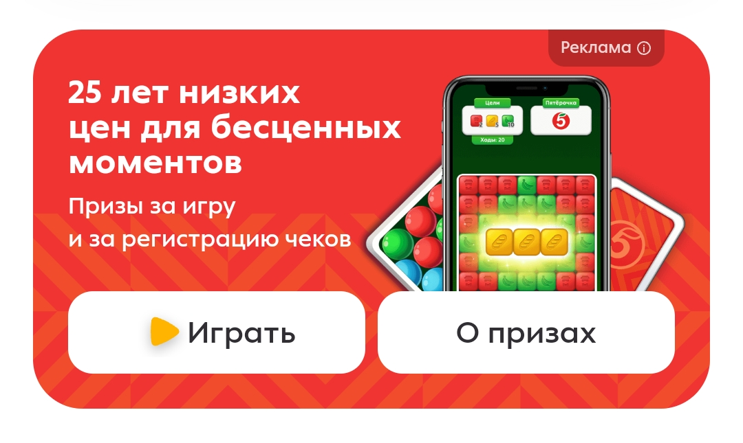 Screenshot_20240130_050149.webp