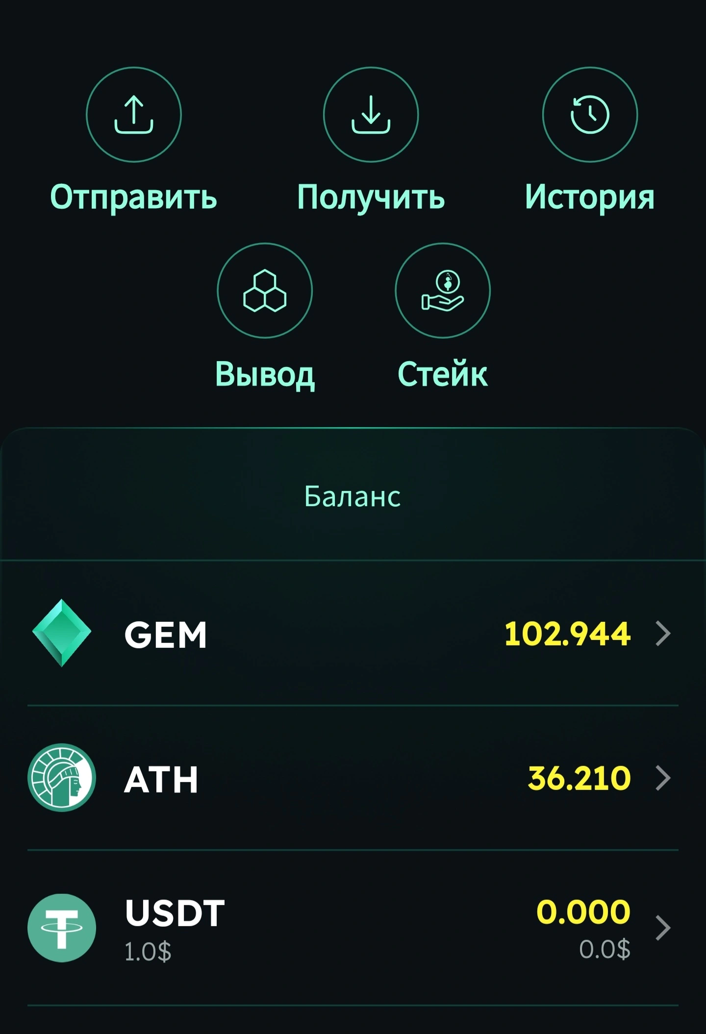 Screenshot_20240202-131200.webp