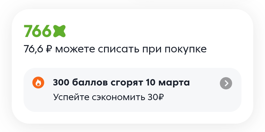 Screenshot_20240210_004657_DualSpace.webp
