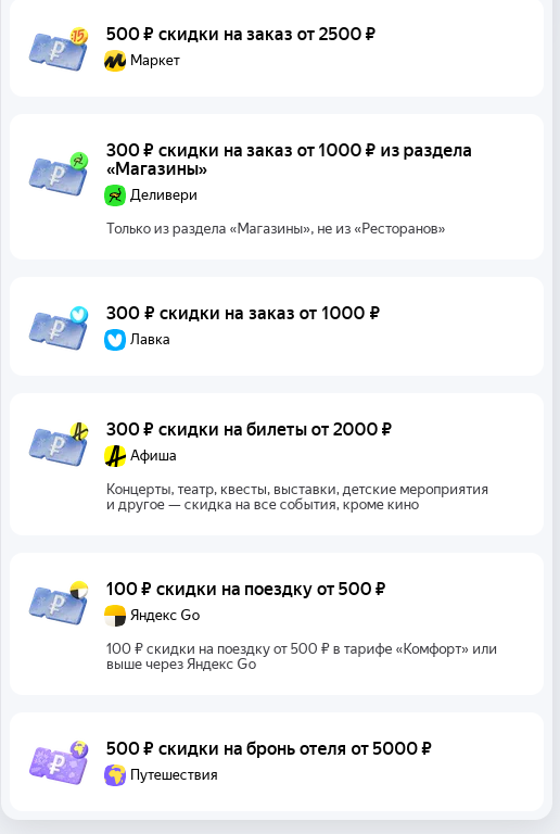 Screenshot_20240220_173505.webp