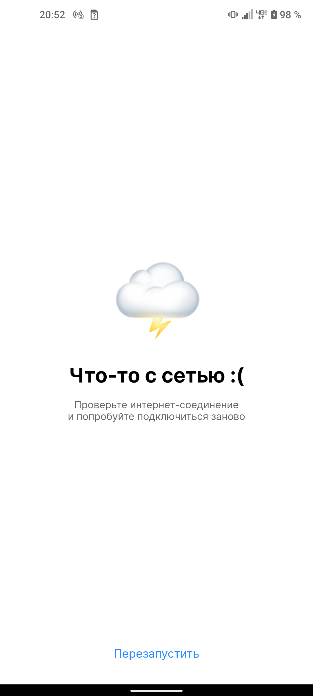 Screenshot_20240306-205209.webp
