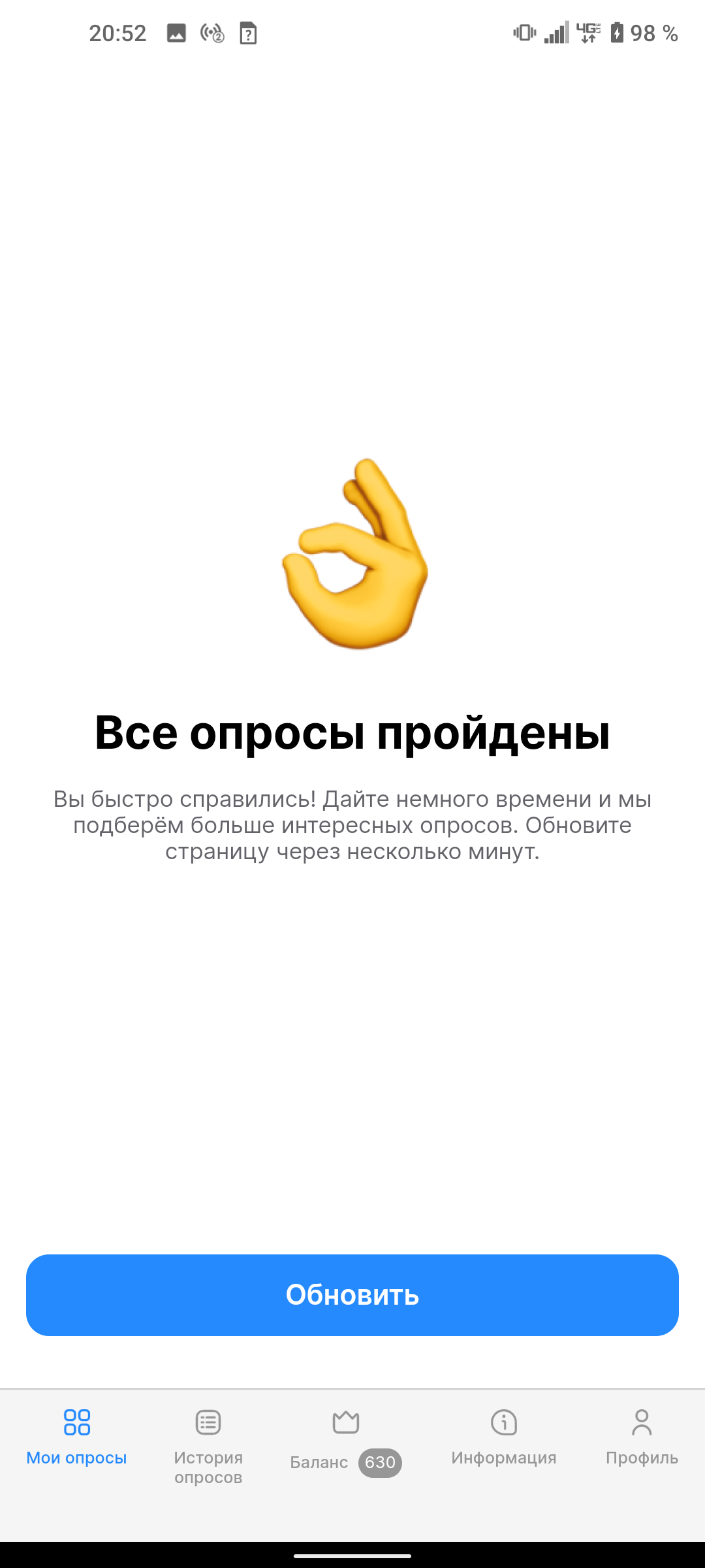 Screenshot_20240306-205242.webp