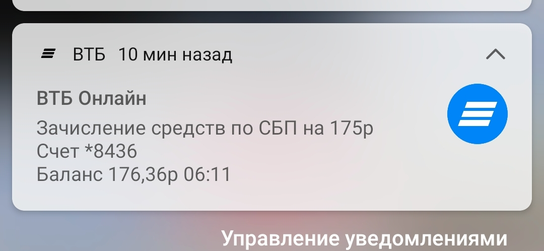 Screenshot_20240314_062233.webp