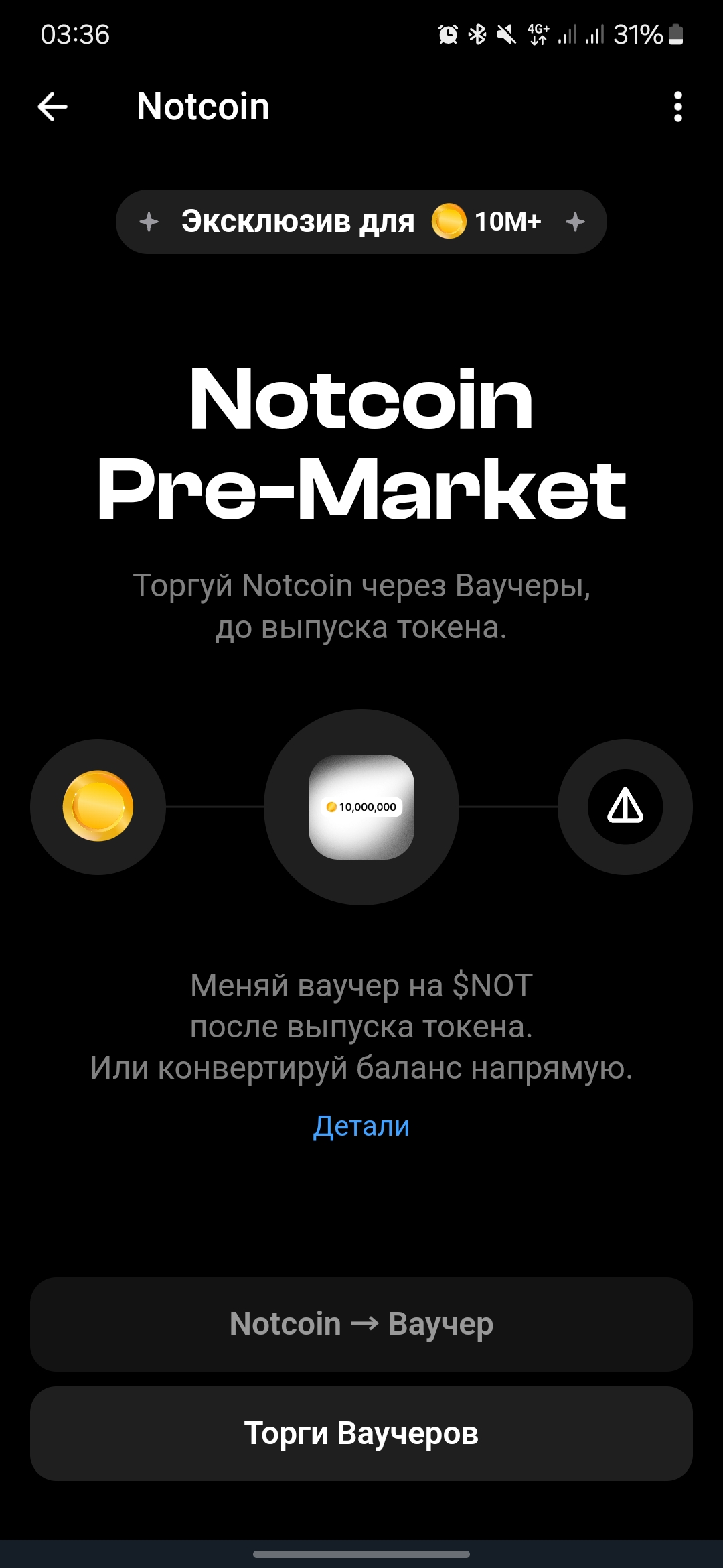 Screenshot_20240315_033637_Telegram.webp