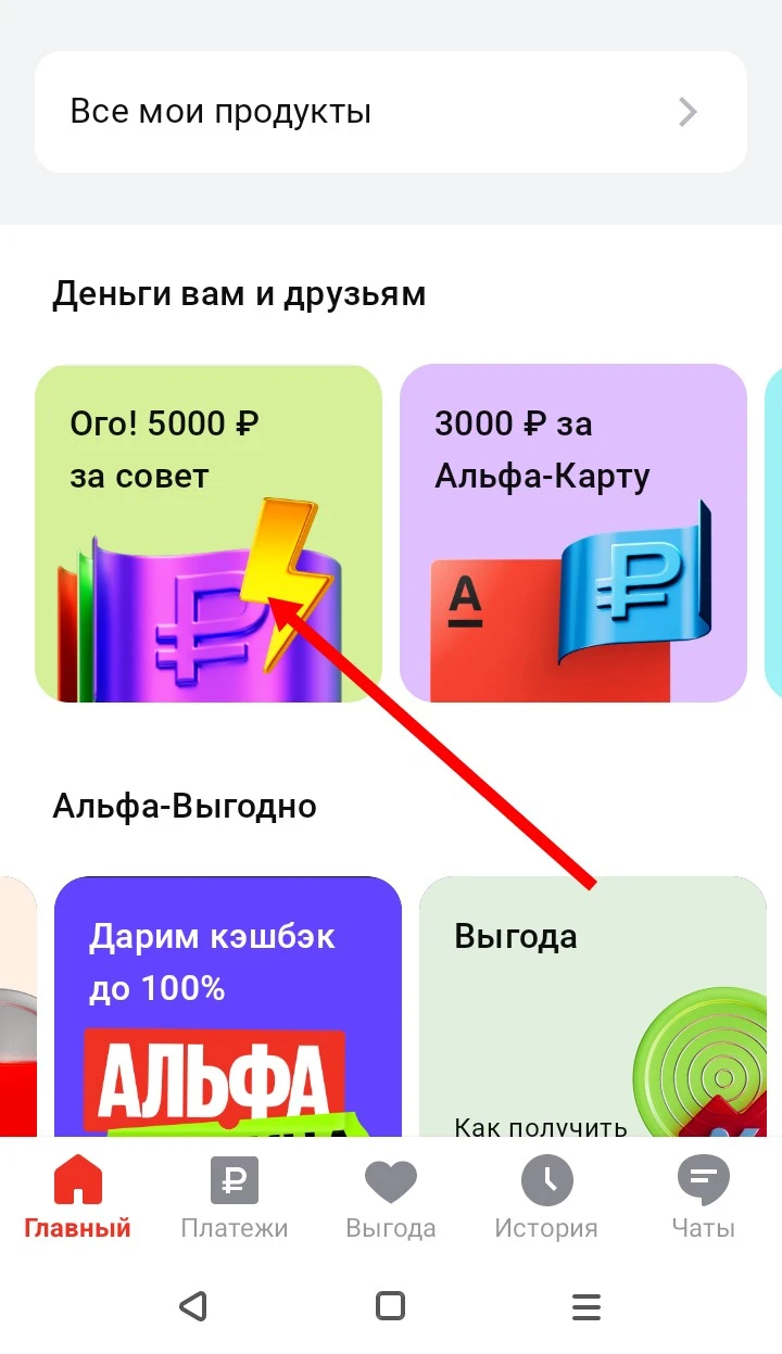 Screenshot_20240316_001625.webp