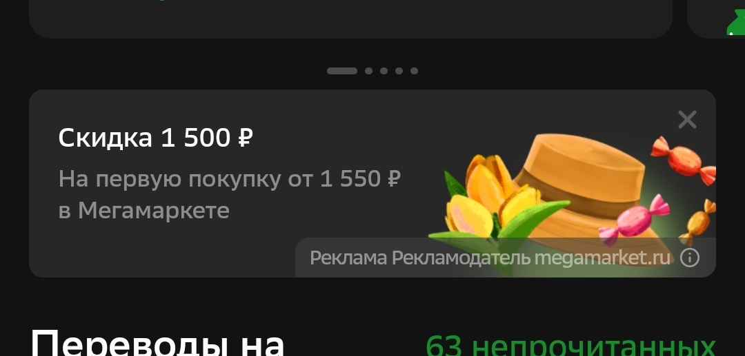 Screenshot_20240321_084621.webp