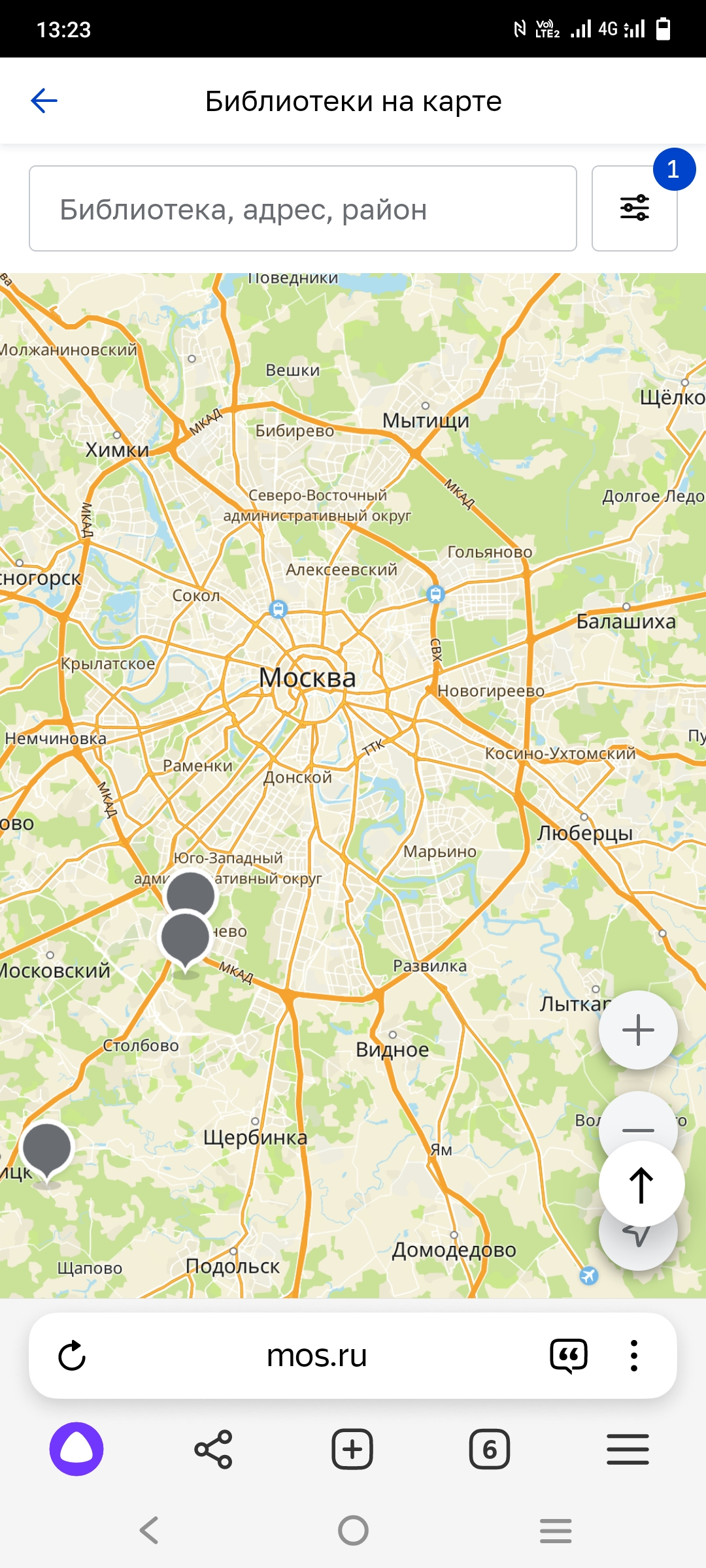 Screenshot_20240323_132317.webp