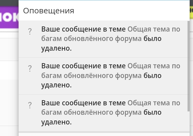 Screenshot_20240325_221559.webp