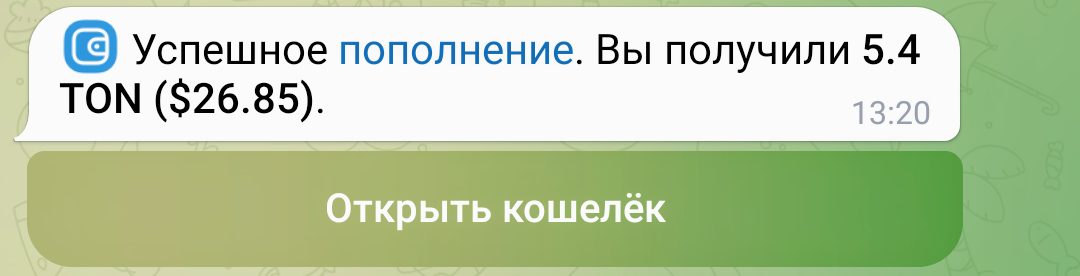 Screenshot_20240327-132243~2.webp