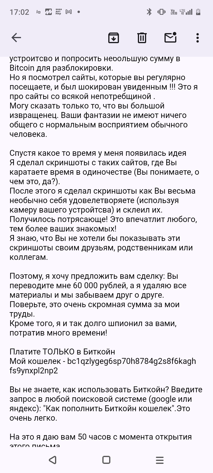 Screenshot_20240327-170237.webp